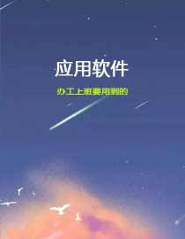 TG电报,电报官网,电报TG官网,电报TG下载,telegram官网,电报注册,电报TG注册,telegram官方,telegram官方下载,纸飞机官网,telegram软件,破解软件,绿色软件,病毒分析,脱壳破解,安卓破解,加密解密,软件安全,软件下载中心,手机软件下载,免费电脑软件下载